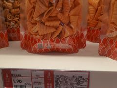 -五月花商业广场(中山五路店)