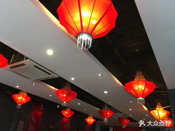 大碗居(东四店)图片 - 第303张