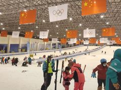 -绍兴启迪乔波冰雪世界