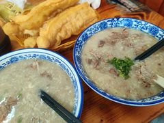 -杨记牛肉糁