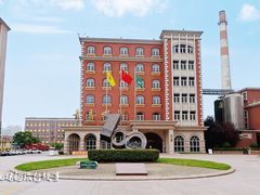 -青岛啤酒博物馆