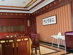 -陈麻婆豆腐(春熙店)