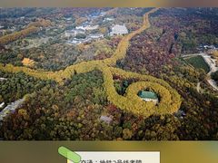 -1912街区