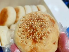 -矮子馅饼(大成路店)