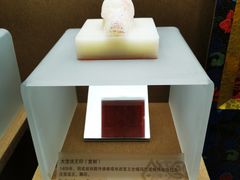 -西藏文化博物馆