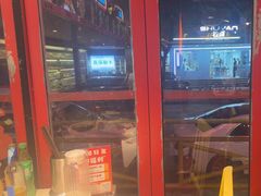 -老马路串串香火锅(北门桥店)