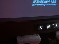 -大桶大足浴(山钢和润荟店)