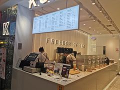 -KUNCHA鲲茶·江西制茶(铜锣湾店)
