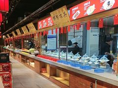 -三晋老田饸饹面(中大街店)