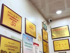 -肖家河家常面(肖家河北街店)