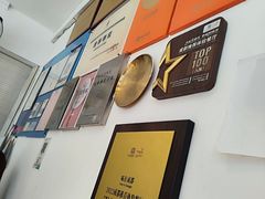 -永乐饭店