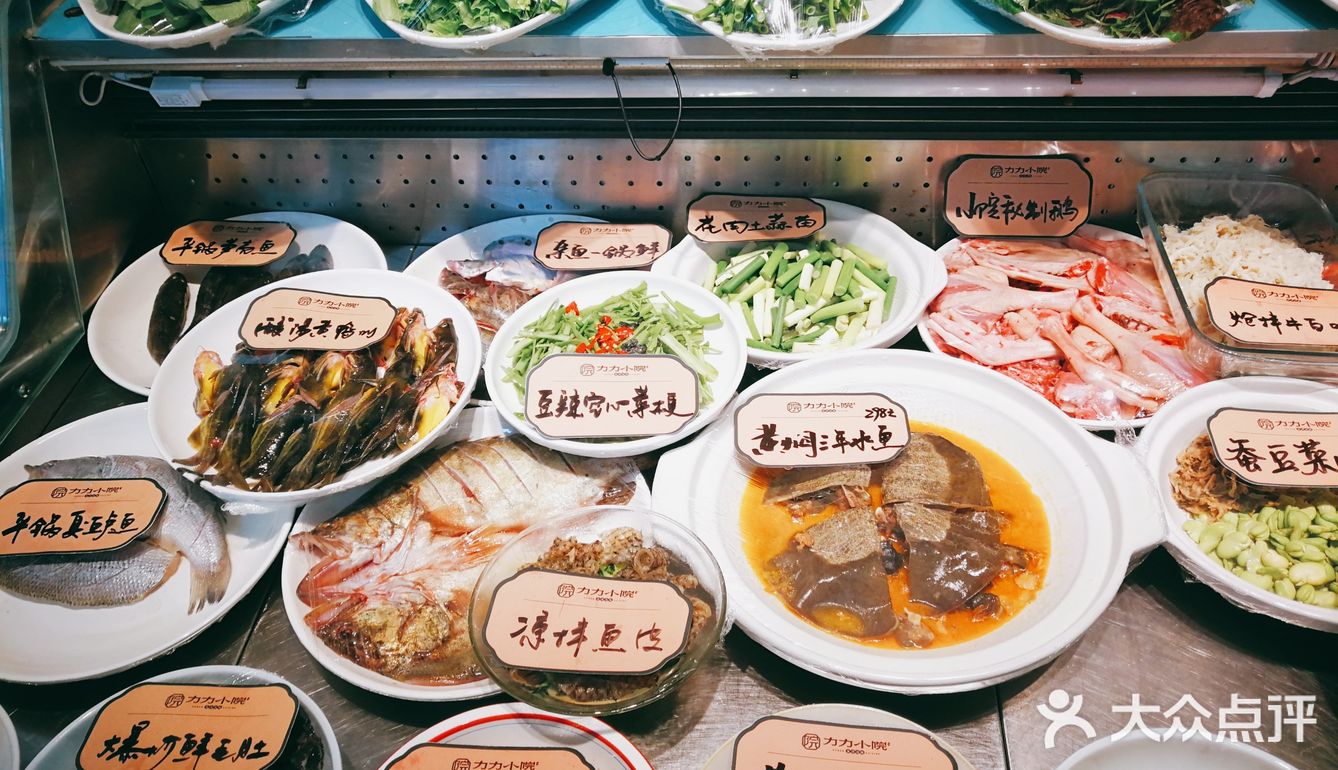 河西繁华中的宁静，近在咫尺的农家乐