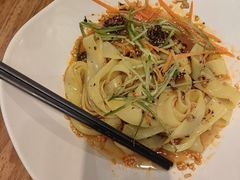 -石榴红了·非遗酥皮烤包子·新疆菜(瑞豪店)