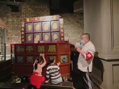 -和平菓局(王府井店)