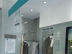 -福奈特洗衣洗鞋(芷江西路店)