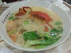 -十面欢腾·海鲜面·台式Bistro(长乐路店)