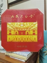 -人民大会堂宴会厅