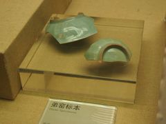 -龙泉青瓷博物馆