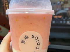-宝珠奶酪(浦东金桥店)