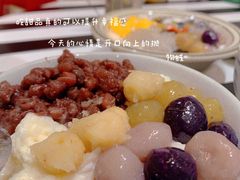 -堂屋糖水店(愚园店)