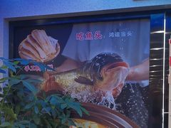 -金陵后厨·南京菜(新街口秣陵路店)