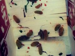 -芝兰斋糕干店(平山道店)