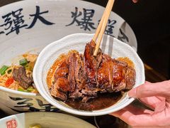-李犟大爆鳝面·手工蟹黄包(湖滨西湖店)