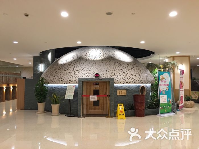 汤连得(118店)图片 - 第7350张