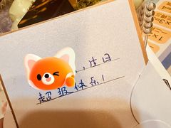 -CloudD'or可露朵蛋糕(1733商业空间店)