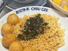 -赵记传承·中国甜品(福州总店)