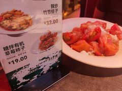 -偏脸子哈尔滨老烧烤(爱建店)