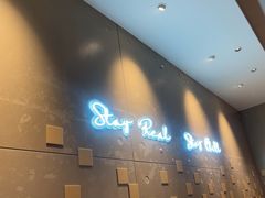 -必胜客(桐梓坡店)