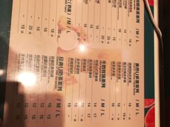 菜单-茶百道(柏威年店)