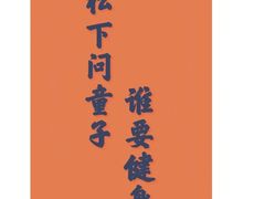 -INGYM(园区印象城馆)