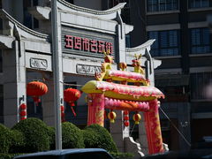 -晋江五店市传统文化旅游区