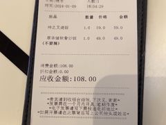-翠华餐厅(维璟印象城店)