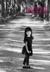 -施华洛婚纱摄影会所(范阳中路店)