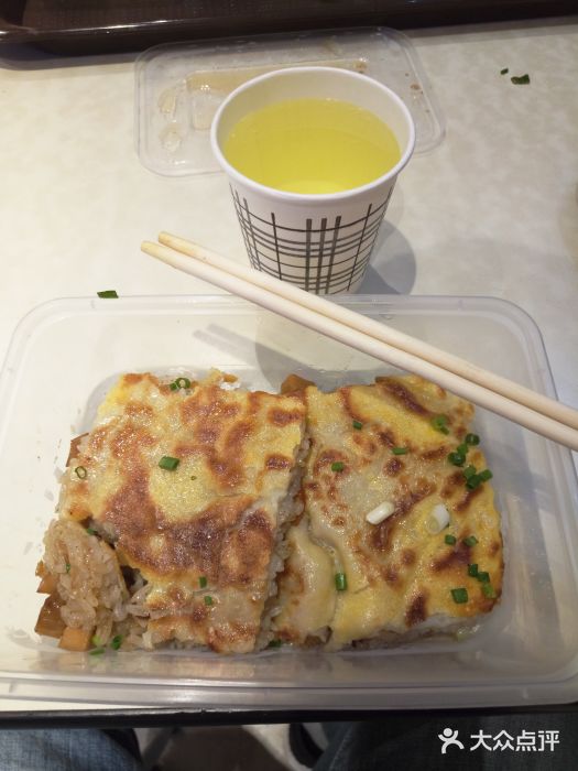 老通城(吉慶街店)-三鮮豆皮-菜-三鮮豆皮圖片-武漢美食-大眾點評網