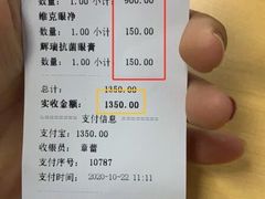 -爱侣宠医·鹦鹉专科·小型哺乳类·异宠专科(灵石路店)