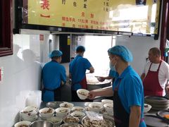 -郝刚刚羊杂割(柳巷店)