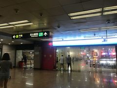 -上海科技馆(地铁站)