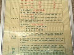 -浙江理工大学（下沙校区）游泳馆