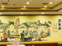 -老雒阳面馆·水席·洛阳菜(王城路店)