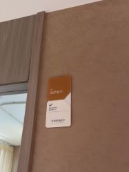 -丽都整形美容医院·全国连锁旗舰店