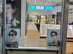 -宝岛眼镜(苏州浒关店)