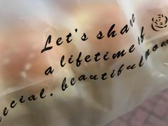 -美事客·面包·蛋糕·甜品(CBD店)
