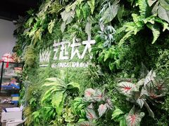 -艺起长大少儿美术教育(丹凤花园校区)