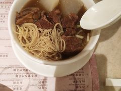 -池记(尖沙咀店)