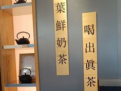 -霸王茶姬(北京路汇嘉店)