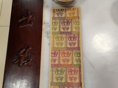 -京门老爆三(回龙观店)